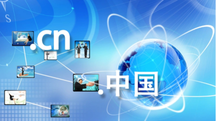 域名入庫(kù)與域名轉(zhuǎn)入 理解域名注冊(cè)服務(wù)中的關(guān)鍵操作