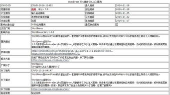 創(chuàng)聯(lián)數(shù)據(jù) 國內領先的IDC服務商，全方位賦能企業(yè)數(shù)字化轉型