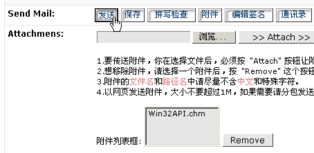 中網(wǎng)互聯(lián) 企業(yè)建站的專家之選，誠(chéng)信專業(yè)的互聯(lián)網(wǎng)服務(wù)商