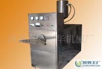 全國(guó)最大涼皮機(jī)廠 SD45型涼皮機(jī)_機(jī)械及行業(yè)設(shè)備_世界工廠網(wǎng)中國(guó)產(chǎn)品信息庫