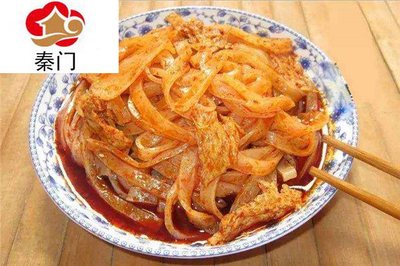 秦門涼皮加盟費多少_加盟條件_利潤_流程