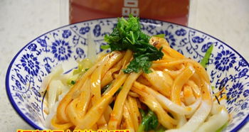 正宗老陜涼皮小吃超多小吃,精品面食任您選