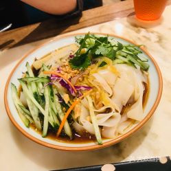 北疆飯店 晶品店 的新疆涼皮好不好吃 用戶評價(jià)口味怎么樣 上海美食新疆涼皮實(shí)拍圖片 大眾點(diǎn)評