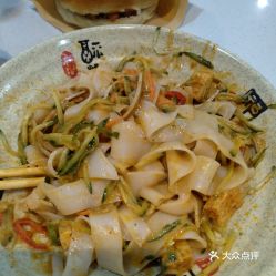饃界張公子 天河城店 的秘制涼皮好不好吃 用戶評價(jià)口味怎么樣 天津美食秘制涼皮實(shí)拍圖片 大眾點(diǎn)評