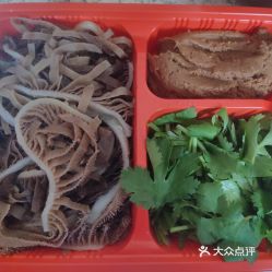 光頭精品美食 涼皮系列 的水爆肚好不好吃 用戶評(píng)價(jià)口味怎么樣 天津美食水爆肚實(shí)拍圖片 大眾點(diǎn)評(píng)